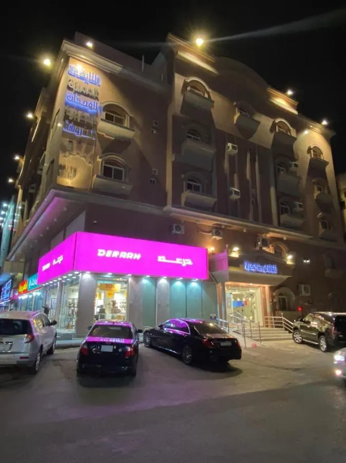 النايفات للوحدات السكنية المفروشة Апартаменты Джедда