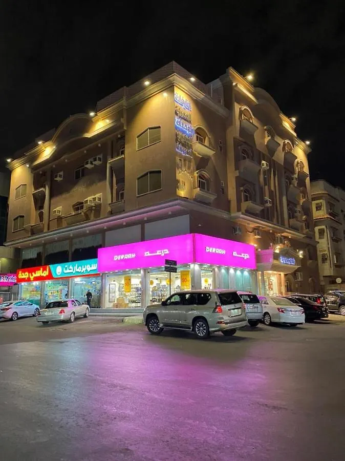 النايفات للوحدات السكنية المفروشة 제다